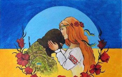 защитник