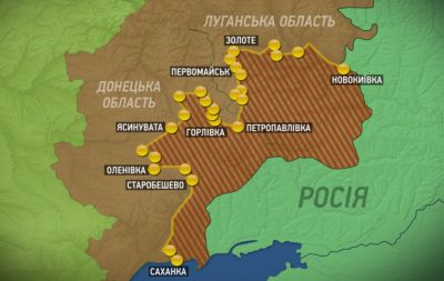 osobyj_poryadok_mestnogo_samoupravleniya_na_donbasse_karta
