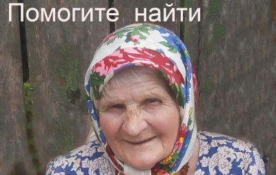 Лукинова Антонина Артемьевна