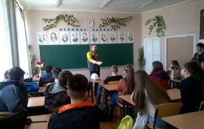 Школа#2г.Счастье