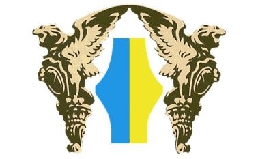нбу